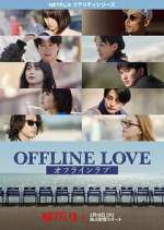 Watch Offline Love Zoechip