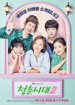Watch Age of Youth Zoechip