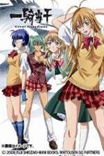 Watch Ikki tôsen Zoechip
