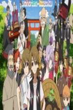 Watch Uchouten Kazoku Zoechip