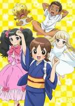Watch Wakaokami wa Shougakusei! Zoechip