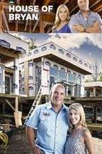 Watch House of Bryan Zoechip