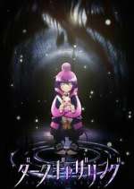 Watch Dark Gathering Zoechip