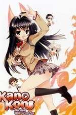 Watch Kanokon Zoechip
