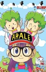 Watch Dr. Slump Zoechip