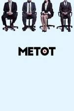 Watch Metot Zoechip