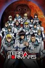 Watch Terra Formars Zoechip