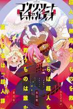 Watch Concrete Revolutio: Choujin Gensou Zoechip