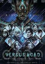 Watch GARO: Versus Road Zoechip