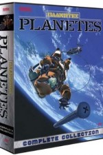 Watch Planetes Zoechip