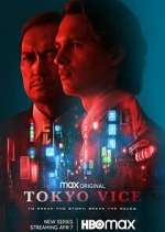 Watch Tokyo Vice Zoechip