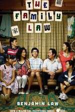 Watch The Family Law Zoechip