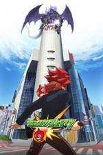 Watch Monster Strike Zoechip