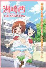 Watch Suzakinishi The Animation Zoechip