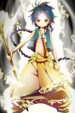 Watch Magi Zoechip