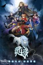 Watch Spiritual Field Zoechip