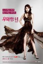 Watch She is Wow Zoechip