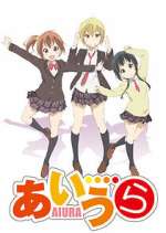 Watch Aiura Zoechip