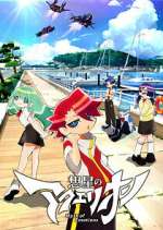 Watch Aquarion: Myth of Emotions Zoechip