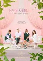 Watch The Secret Life of My Secretary Zoechip