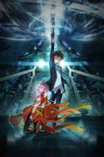 Watch Guilty Crown Zoechip