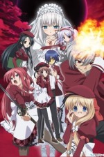 Watch 11eyes Zoechip