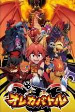 Watch Oreca Battle Zoechip
