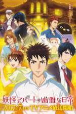 Watch Elegant Yokai Apartment Life Zoechip