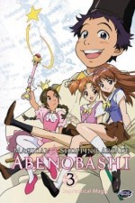 Watch Magical Shopping Arcade Abenobashi Zoechip