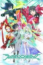 Watch Luck and Logic Zoechip