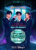 Watch The Zone: Survival Mission Zoechip