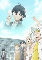 Watch Handa-kun Zoechip
