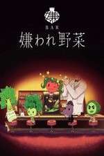 Watch Bar Kiraware Yasai Zoechip
