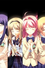 Watch Chaos Head Zoechip
