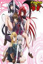 Watch High School DxD Zoechip