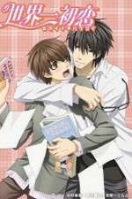 Watch Sekaiichi Hatsukoi Zoechip