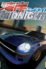 Watch Wangan Midnight  Zoechip