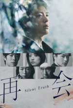 Watch Silent Truth Zoechip