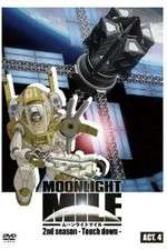 Watch Moonlight Mile: 2nd Season - Touch down Zoechip
