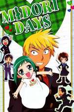 Watch Midori Days Zoechip