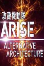 Watch Ghost in the Shell Arise Alternative Architecture Zoechip