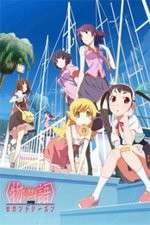 Watch Monogatari Series: Second Season Zoechip