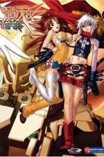 Watch Burst Angel Zoechip