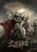 Watch God of Lost Fantasy Zoechip