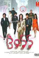 Watch BOSS Zoechip