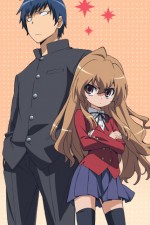 Watch Toradora! Zoechip