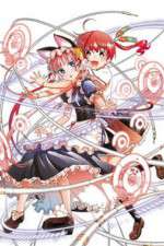 Watch Koukaku no Pandora: Ghost Urn Zoechip
