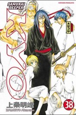 Watch Samurai Deeper Kyo Zoechip
