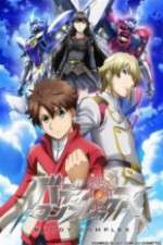 Watch Buddy Complex Zoechip