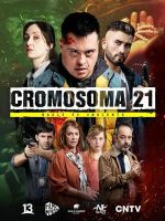 Watch Cromosoma 21 Zoechip